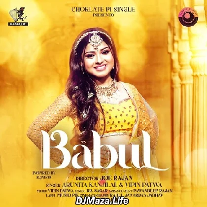 Babul - Arunita Kanjilal