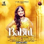 Babul - Arunita Kanjilal