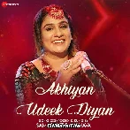 Akhiyan Udeek Diyan - Samarjeet Randhava