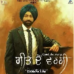 Geet De Wargi - Tarsem Jassar
