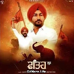 Fathe Aa - Ranjit Bawa