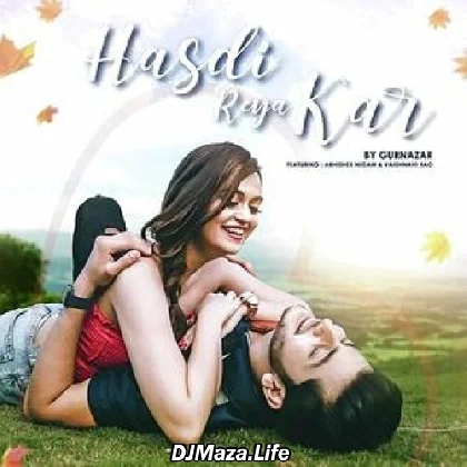 Hasdi Reya Kar - Gurnazar