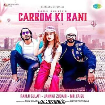 Carrom Ki Rani - Ramji Gulati