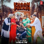 Khoon Peendi - Geeta Zaildar