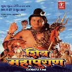 Ashutosh Shashamk Shekhar