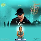 Tu Mera Raja - Sireesha Bhagavatula