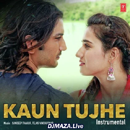 Kaun Tujhe Yun Pyar Karega