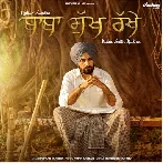 Baba Sukh Rakhe - Upkar Sandhu