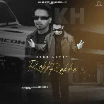 Rabb Rakha - Sukh Lotey