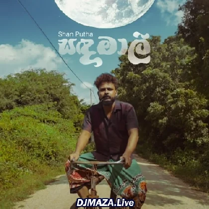 Sadamali