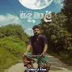 Sadamali