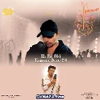 Ek Pal Bhi Tumse Door 2.0 - Rishi Singh