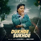 Dukhde Sukhde - Labh Heera
