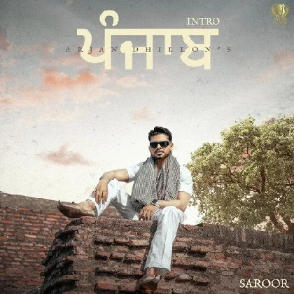 Punjab Intro - Arjan Dhillon