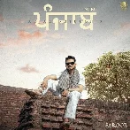 Punjab Intro - Arjan Dhillon