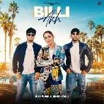 Billi Akh - Jenny Johal