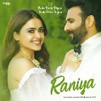 Raniya - D Harp