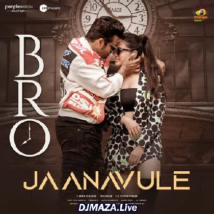 Jaanavule - BRO