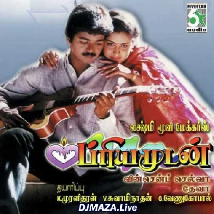 White Lagan Kozhi Onnu