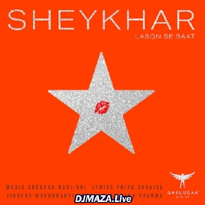 Labon Se Baat - Madhubanti Bagchi