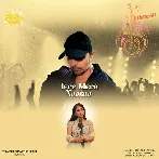 Tera Mera Naata - Neelanjana Ray