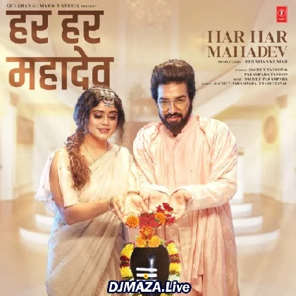 Har Har Mahadev - Sachet Tandon
