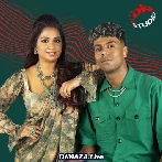 Sun Beliya - Shreya Ghoshal