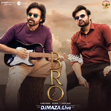 BRO Rap Song