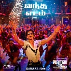 Vandha Edam - Jawan