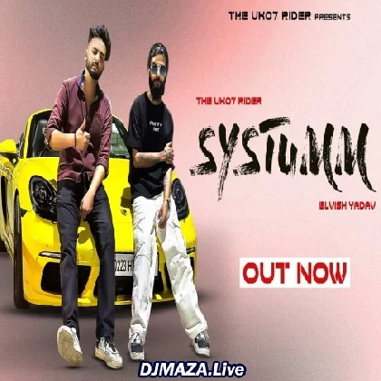 Systumm - Sangam Vigyaanik