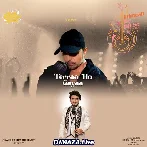 Tera Ho Gaya - Tabish Ali