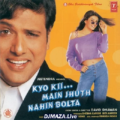 Ud Gayi Meri Nindra