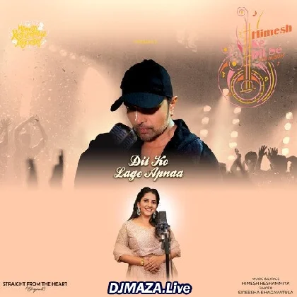 Dil Ko Lage Apna - Sireesha Bhagavatula