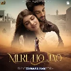 Mere Ho Jao - Rahat Fateh Ali Khan