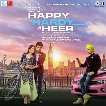 Dhoop Mein Tujhse Thandak