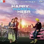 Dhoop Mein Tujhse Thandak