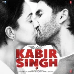 Kahi Pe Ho Raate Kahi Pe Savere