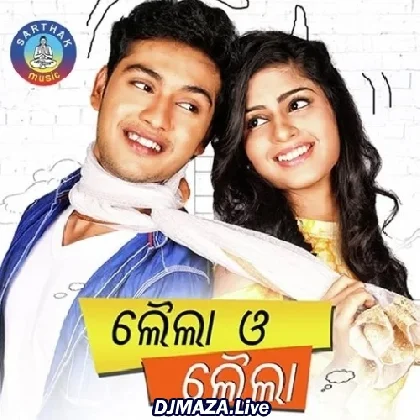 Laila O Laila Odia