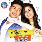 Laila O Laila Odia