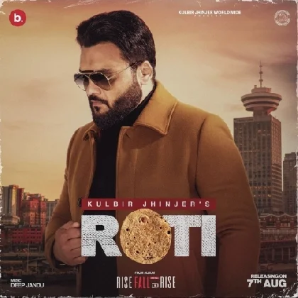 Roti RFR Vol 1 - Kulbir Jhinjer