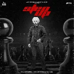 Step Up - Ekam Chanoli