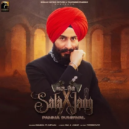 Safa Jang - Pamma Dumewal