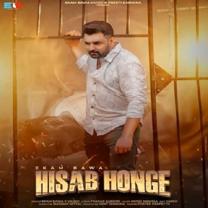 Hisab Honge - Ekam Bawa