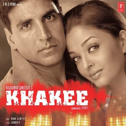 Aisa Jadoo - Khakee