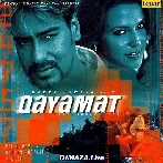 Aitbaar Nahi Karna - Qayamat