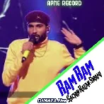Ram Ram - MC Square
