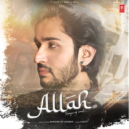 Allah - Rangroop Sandhu