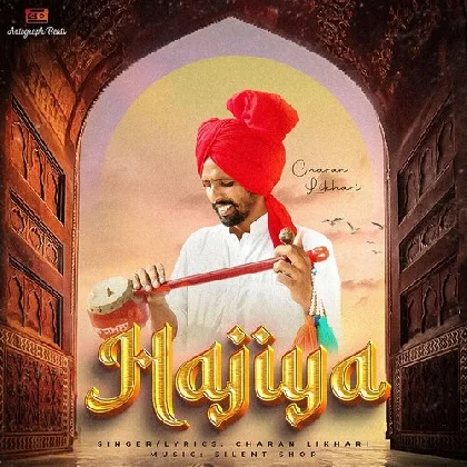 Hajiya - Charan Likhari
