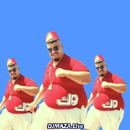 Skibidi Dop Dop Yes Yes