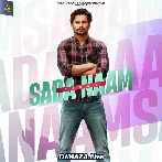 Sada Naam - Tiger